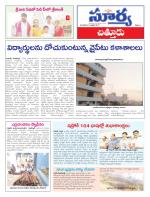 Chittoor
