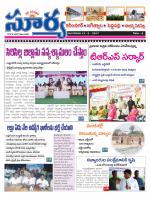 Karimnagar