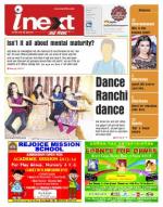 Ranchi Hindi ePaper, Ranchi Hindi Newspaper - InextLive