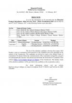 Job Notification / Results