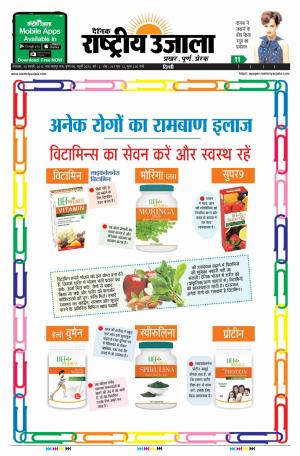 Tuesday February 14 2017