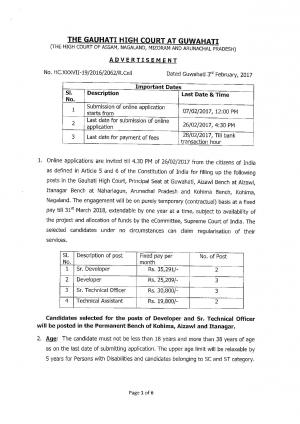 Gauhati High Court Recruitment 2017 for 10 Developer, Technical Officer & Other Posts