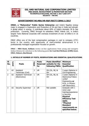 ONGC Recruitment 2017 for 09 Assistant Technician and other Posts