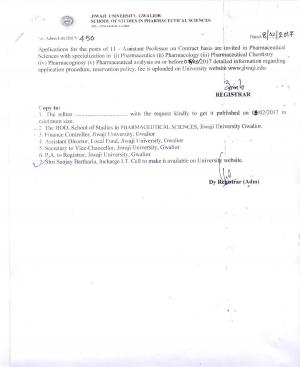 Jiwaji University, Gwalior Recruitment 2017 for 11 Assistant Professor Posts