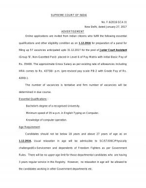 Supreme Court of India Recruitment 2017 for 57 Junior Court Assistant Posts