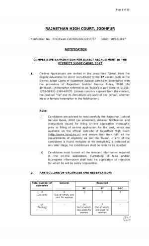 Rajasthan High Court Recruitment 2017 for 27 District Judge Cadre Posts 