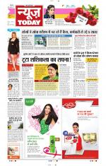 NewsToday,Jaipur