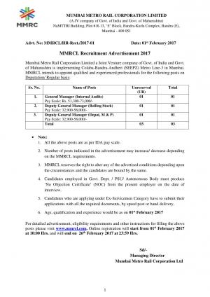 MMRCL Recruitment 2017 for 3 Deputy General Manager & General Manager Post