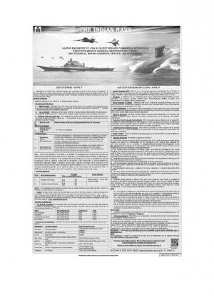 Join Indian Navy on Short Service Commission, Apply for Exe and Technical Branch in Jan 2018 Course