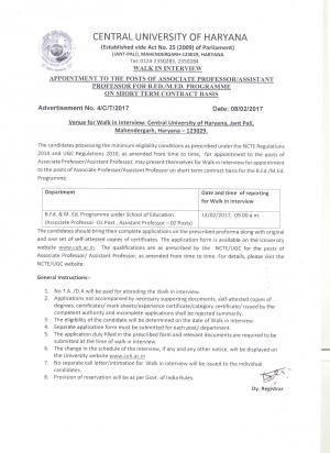 CUH Recruitment 2017 for 03 Faculty Posts 