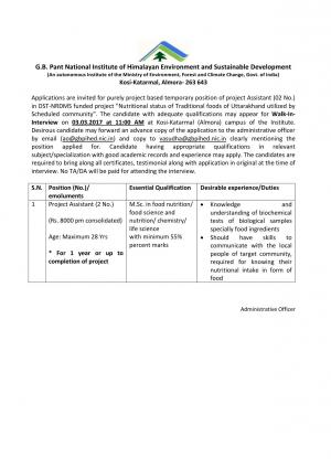 GBPIHED Recruitment 2017 for 02 Project Assistant Posts 