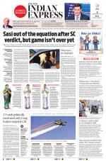 The New Indian Express-Shivamogga