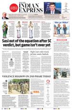 The New Indian Express-Jeypore