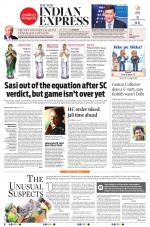 The New Indian Express-Anantapur