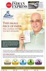 The New Indian Express-Tirunelveli