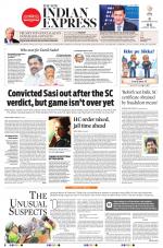 The New Indian Express-Vijayawada