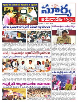 Thursday,Feb 15,2017