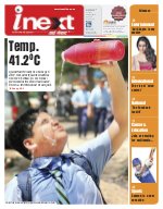 Prayagraj Hindi ePaper, Allahabad Hindi Newspaper - InextLive