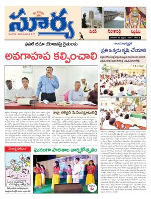 Wednesday,Feb 15,2017