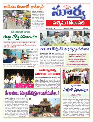 Wednesday,Feb 15,2017