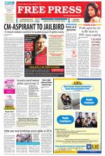 Free Press - Indore Epaper Edition