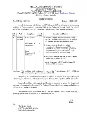 KERALA AGRICULTURAL UNIVERSITY