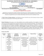 Job Notification / Results