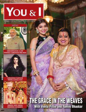 November 21, 2016-Issue 43