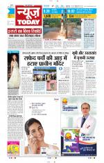 NewsToday,Jaipur