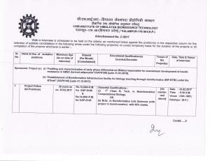 CSIR-IHBT Recruitment 2017 for 02 Project Fellow Posts