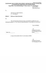 Job Notification / Results