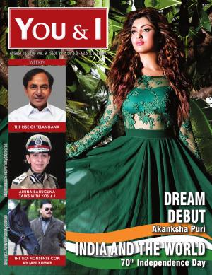 August 15, 2016-Issue 29