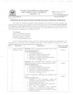 Job Notification / Results