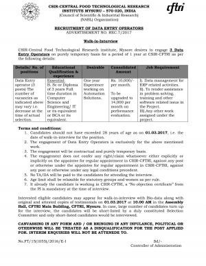 CSIR-CFTRI,  Mysuru Recruitment 2017 for 03 Data Entry Operator Posts