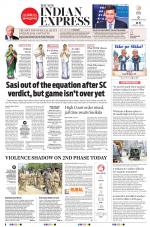 The New Indian Express-Bhubaneswar