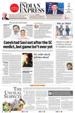 The New Indian Express-Vishakapatnam