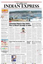 The New Indian Express-Thiruvananthapuram
