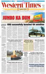 Ahmedabad English (Morn. Daily)