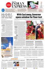 The New Indian Express-Nagapattinam