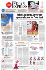 The New Indian Express-Kollam