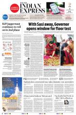 The New Indian Express-Jeypore