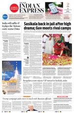 The New Indian Express-Hubballi