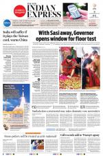 The New Indian Express-Villupuram