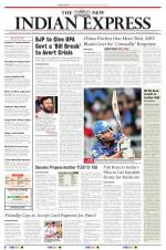 The New Indian Express-Vishakapatnam