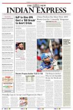 The New Indian Express-Tirupati