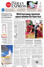 The New Indian Express-Bhubaneswar