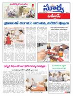 Chittoor