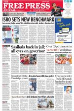 Free Press - Mumbai Epaper