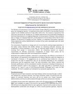 Job Notification / Results