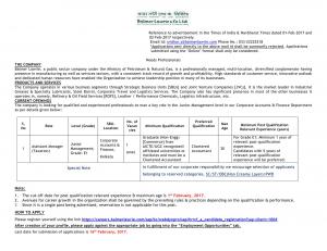 Balmer Lawrie Recruitment 2017 (Taxation)